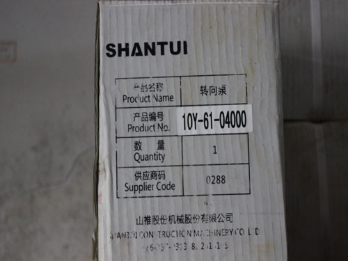  香蕉视频色在线观看配件厂家