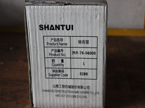  香蕉视频色在线观看配件厂家